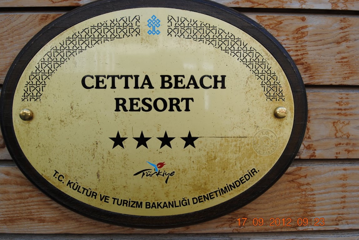 imagini hotel CETTIA BEACH MARMARIS